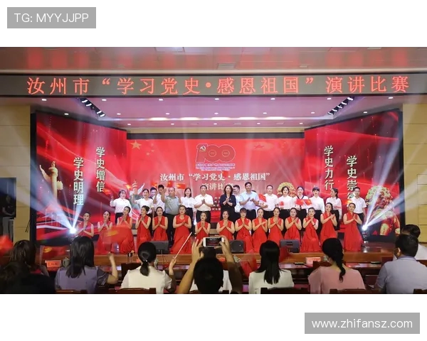 史帕尔与热那亚的精彩对决比分分析及赛后点评